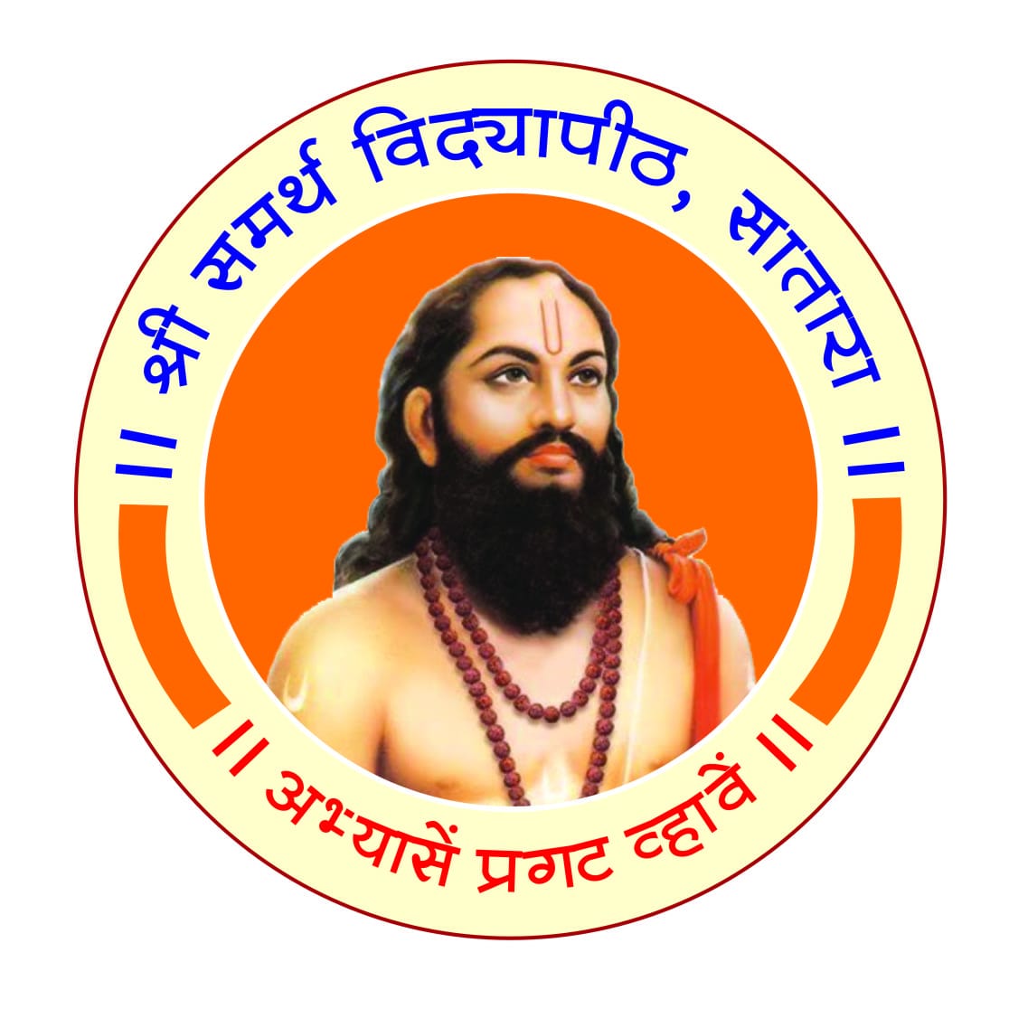 Spiritual Wisdom